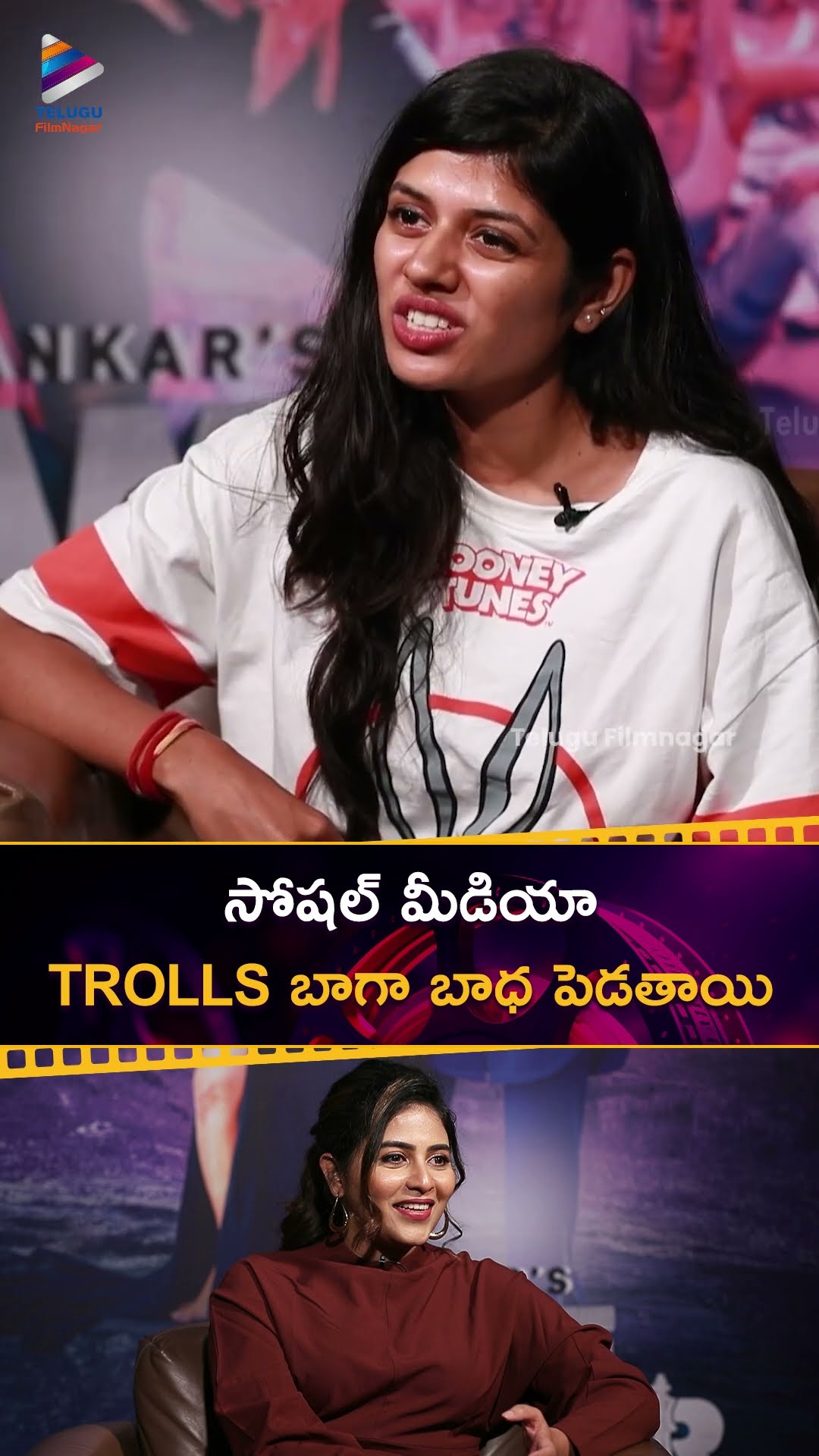 సోషల్ మీడియా TROLLS బాగా బాధ పెడతాయి ? | #Anjali About Social Media Trolls | #GameChanger | #Shorts